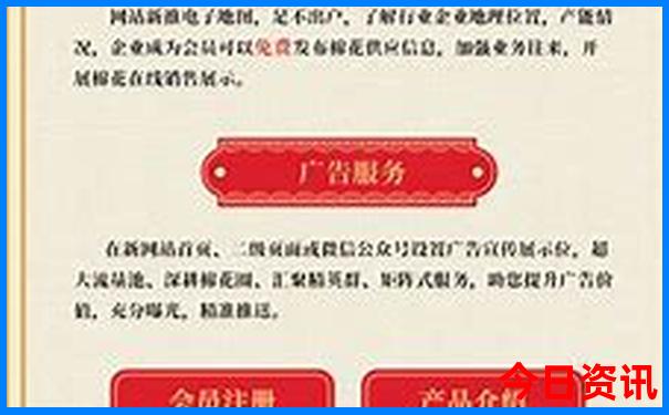 阿坝必去十大旅游景点