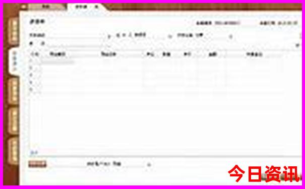 香港澳门彩开奖结果