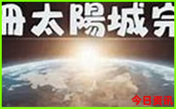 贵阳市一日游最佳攻略